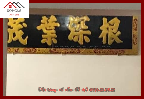 Hoành phi gỗ phòng thờ chữ Căn thâm diệp mậu